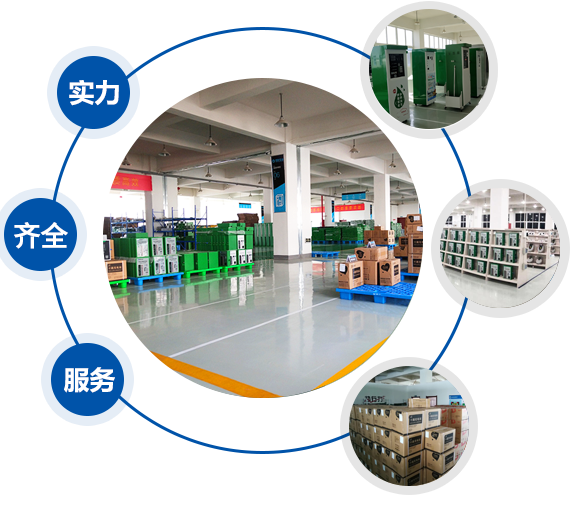 壓濾機
